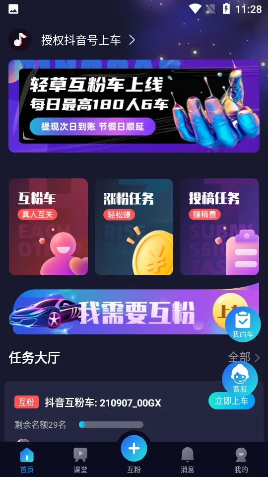 ���(����Ƶ����ƽ̨)