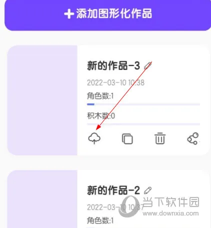 ̽��У԰2026�ٷ����°汾