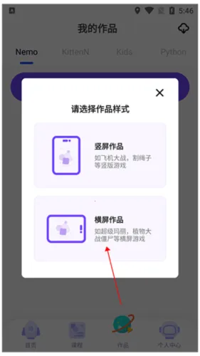 ̽��У԰2026�ٷ����°汾