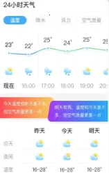 ��ʱ���������ֻ���