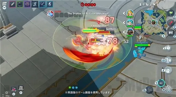 战斗粉碎战斗画面