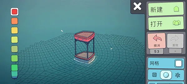 ����ˮ��(��������Ϸ)