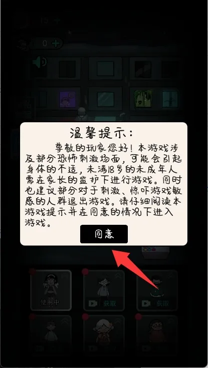 �͹����������ֻ���