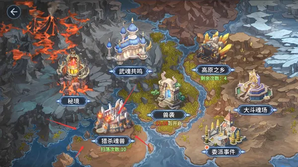 ���޴�½�������������ֻ���