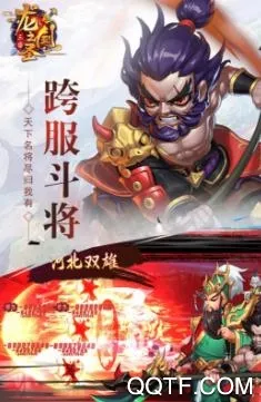 ��֮��ʥ(��ʥ�ۿ۰湥��)