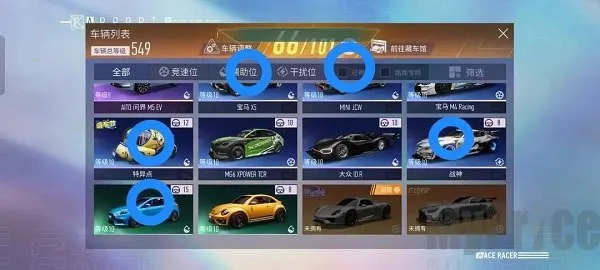 �����ƾ���(����������Ϸ)