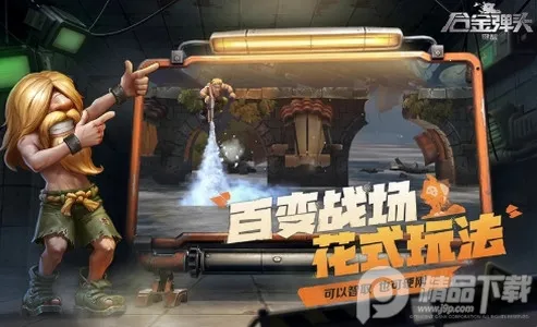 �Ͻ�ͷ�����������ֻ���