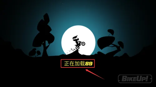 ǰ����Ħ��(Ħ��������Ϸ)