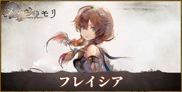 ħŮ֮ɭ(����Ԫð����Ϸ)