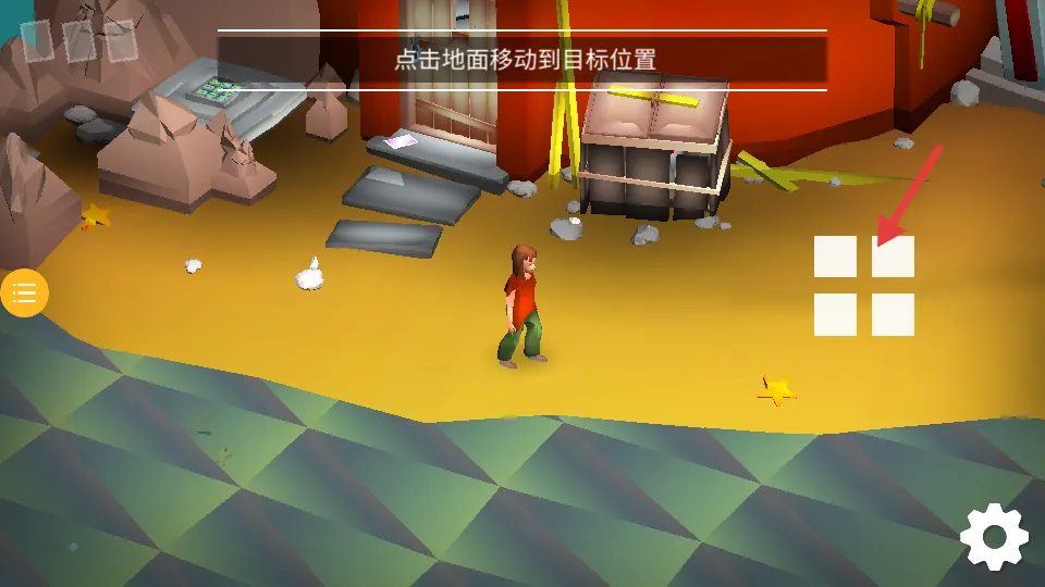 ���ǽ��ܴ���(����ð����Ϸ)