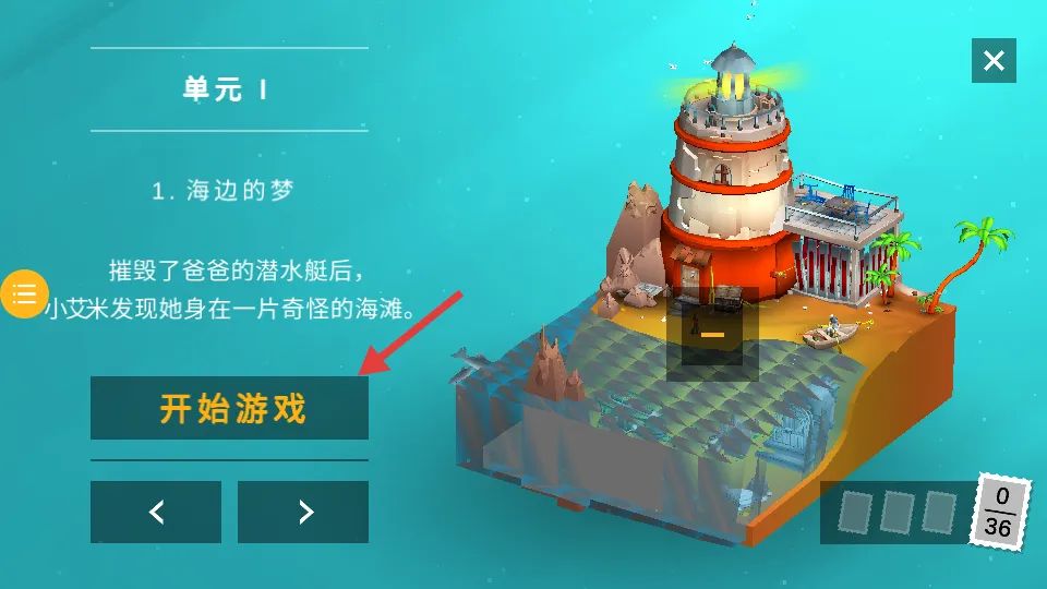 ���ǽ��ܴ���(����ð����Ϸ)