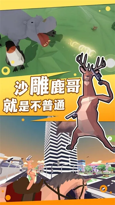 ��ͨ�Ķ�����������ֻ���