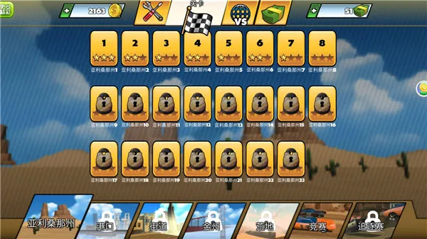 �����󴳹�2026���°汾