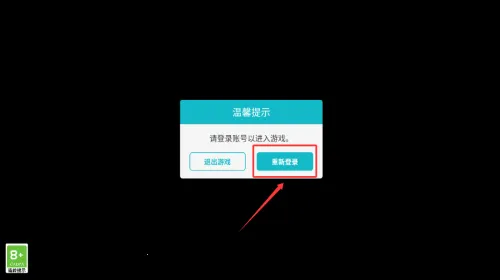 �����󴳹�2026���°汾