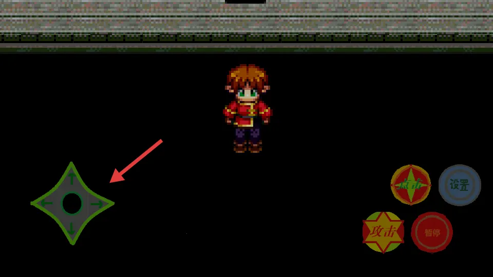 逃离火锅安卓版手机版 逃离火锅安卓版手机版