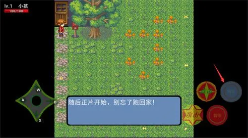 逃离火锅安卓版手机版 逃离火锅安卓版手机版