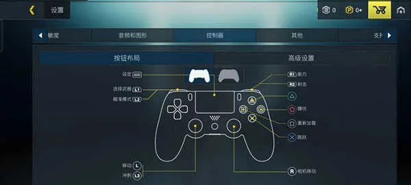 ����֮ս