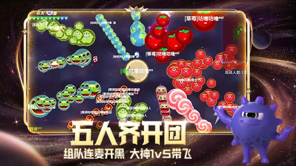 �������ս