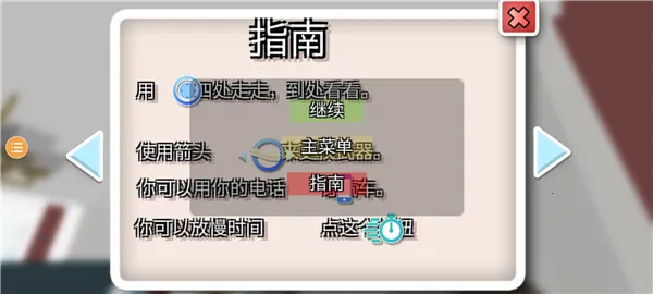 ɳ��ģ������������