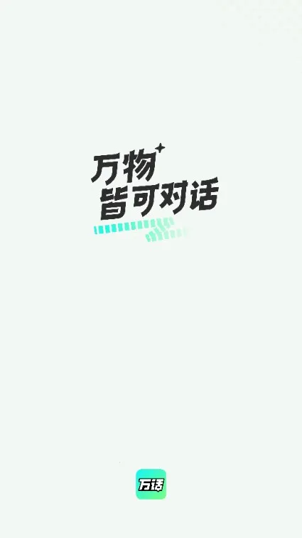 ��
