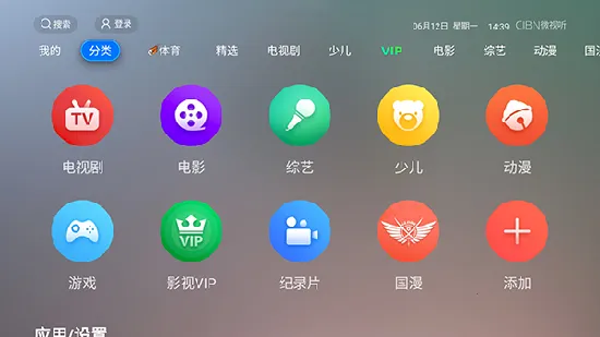 CIBN΢����2026�ٷ�����