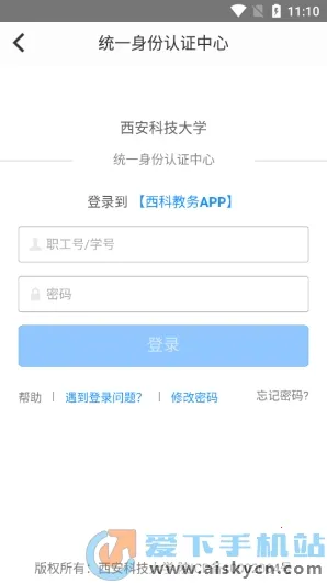 ���ƽ���2026���°汾