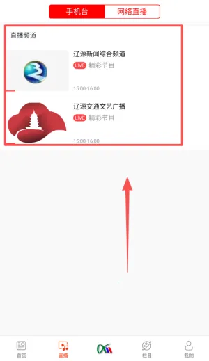 ������Դ2026�ٷ����°汾
