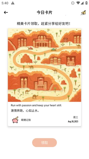 �������˰�׿���ֻ���