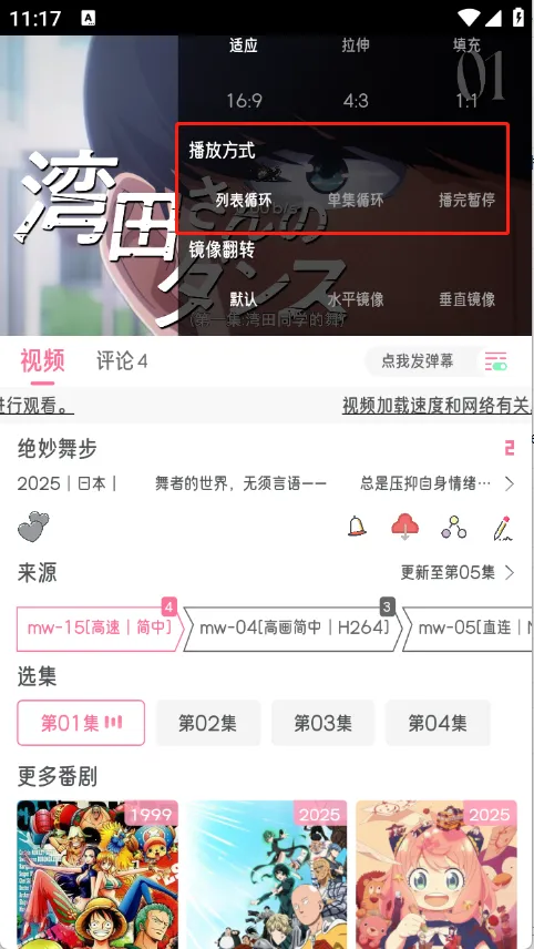 �����Ԫ2026�ٷ����°汾