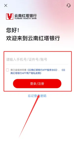 ���Ϻ�������2026���°汾