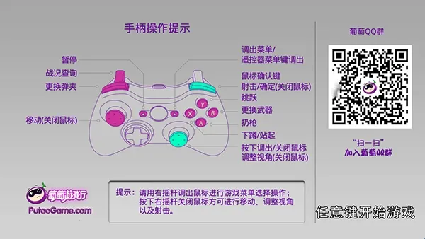 CS���־�Ӣ2026�ٷ�����