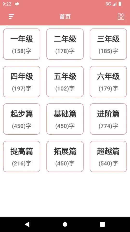 ��ݿ���ֱ�˳