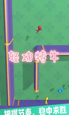 ���Ṧ��ţ�����ֻ���