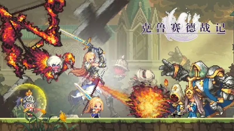 ��³����ս��