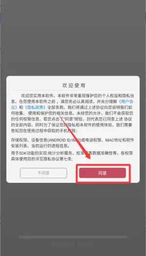 �麣С˵�Ķ���2026���°汾