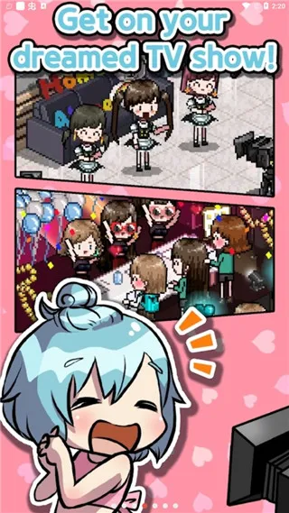 Idol Producer��׿���ֻ���