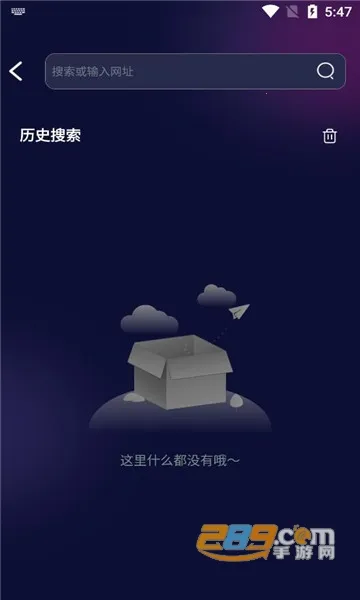 ˽���޺������2026���ذ�װ