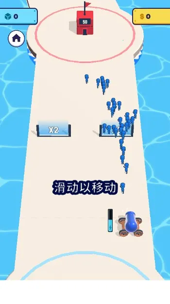 Mob Control(射击休闲手游) Mob Control(射击休闲手游)