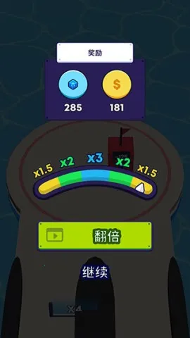 Mob Control(射击休闲手游) Mob Control(射击休闲手游)