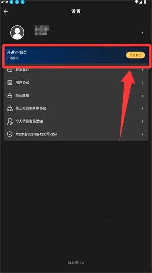 ym���Ӹ���(������ģ������)