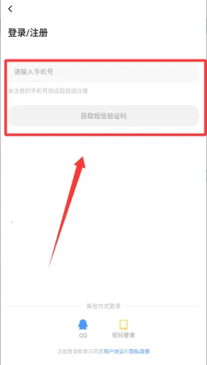����Ķ�2026�ٷ�����