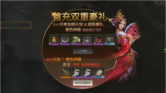 ������˫�ƶ���2026���°汾