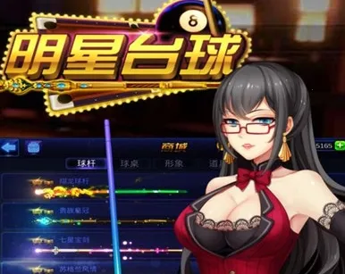 ����̨��2026�ٷ�����