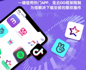 �����ռ�(Ӧ������ƽ̨)