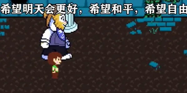 ��ת֮��2026���°汾