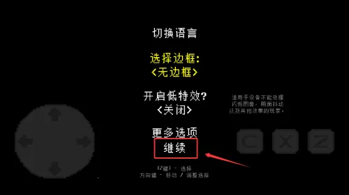 ��ת֮��2026���°汾