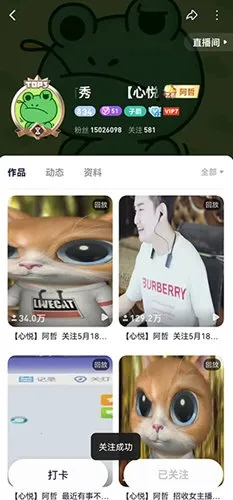 ����ֱ��