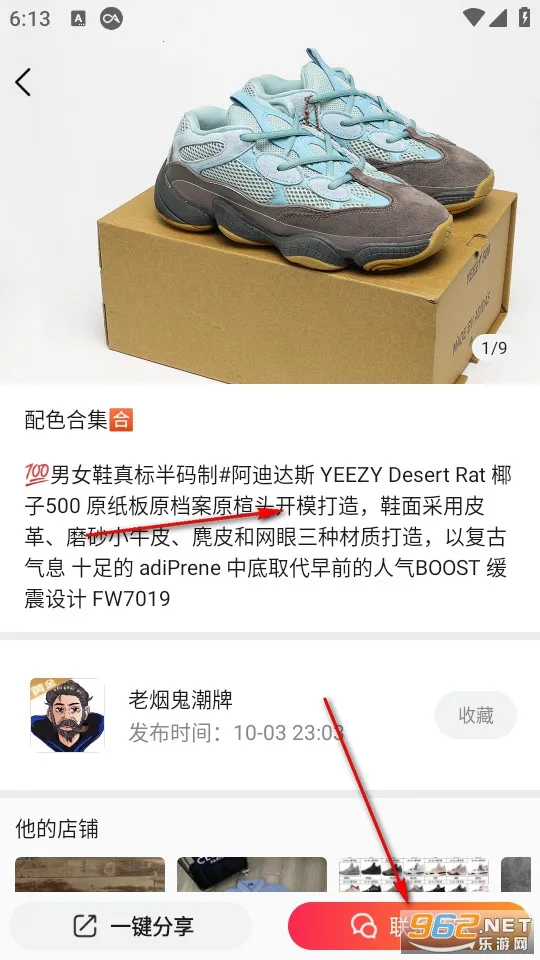 ΢��Դͷ