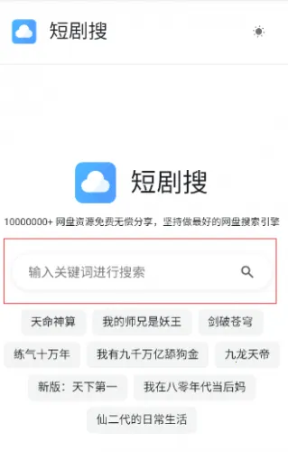 �̾���2026���°汾
