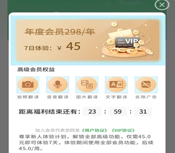 �������Է�������׿���ֻ���